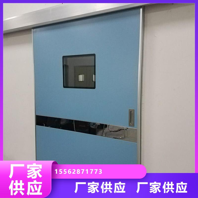 佛山铅板铅门以质量求生存多年行业经验