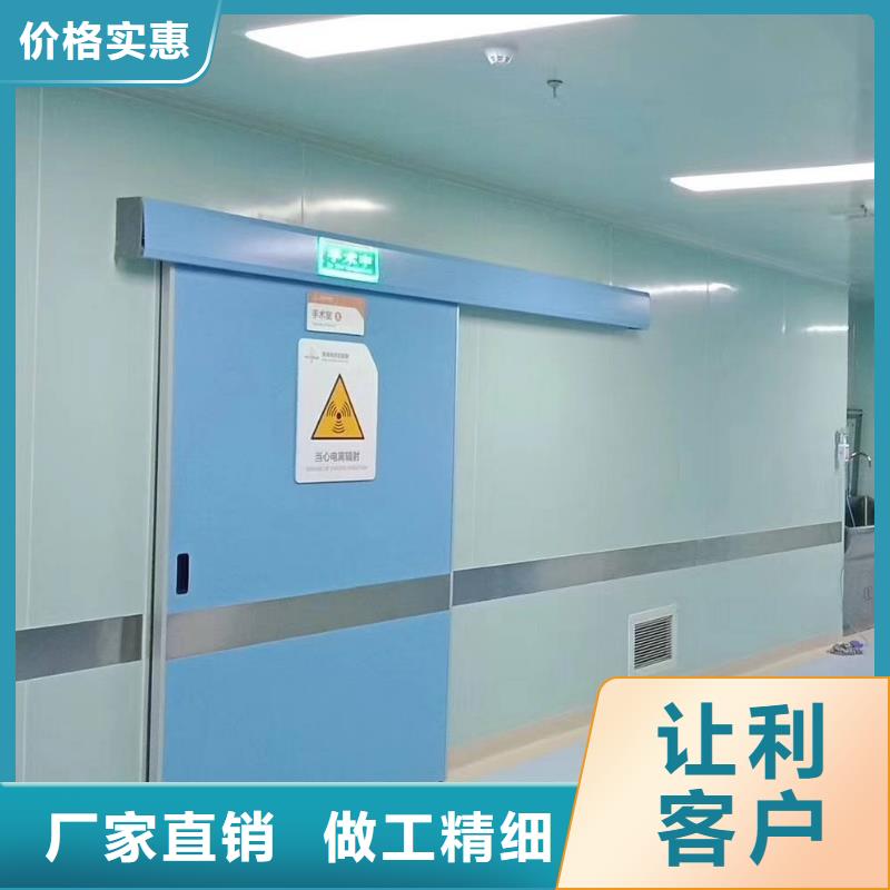 醫室防護鉛門實惠同城供應商