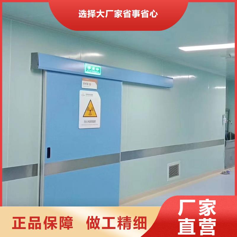 气密门实时工厂直销