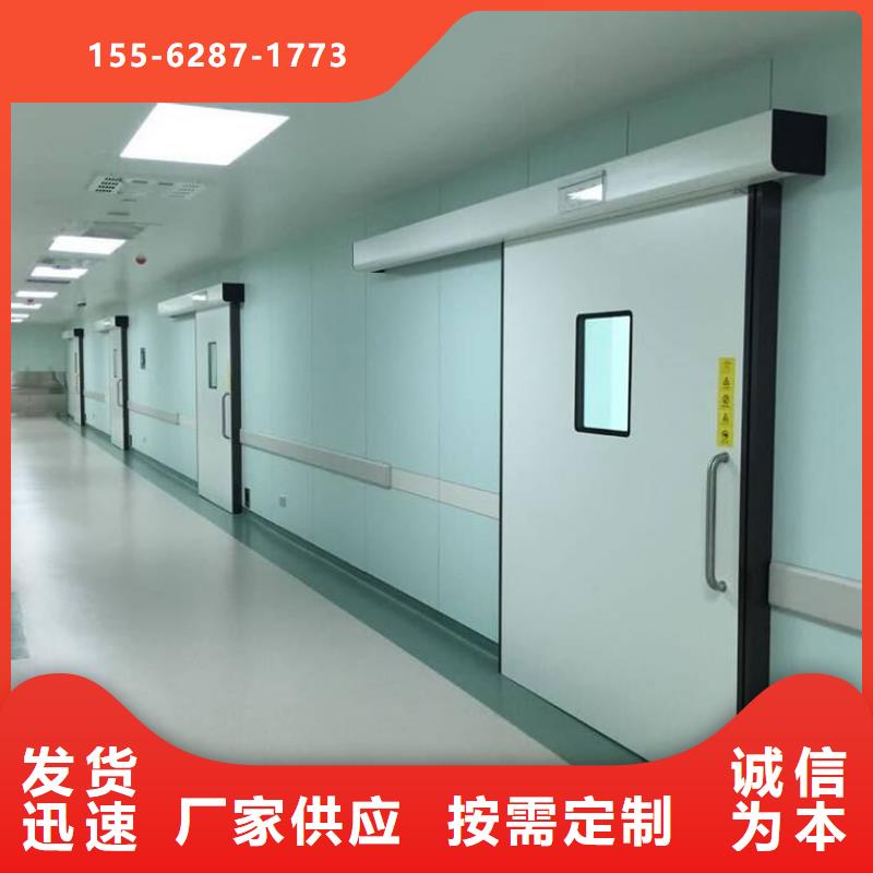 牙科防辐射铅门量少也做规格型号全