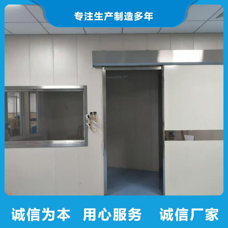 电动平移铅门品质有保障衢州当地品牌