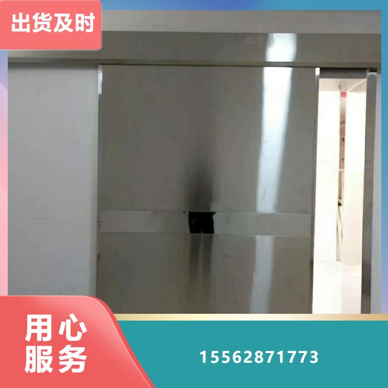 探伤铅门使用寿命长久国标检测放心购买