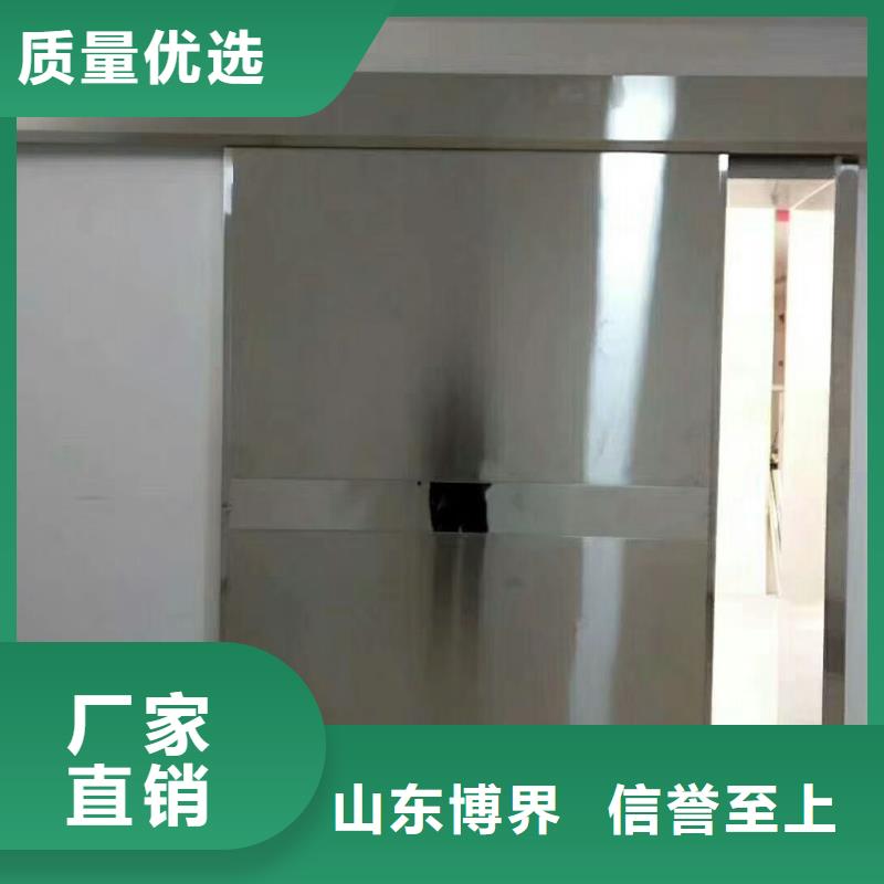 DR室铅门源厂直销敢与同行比质量
