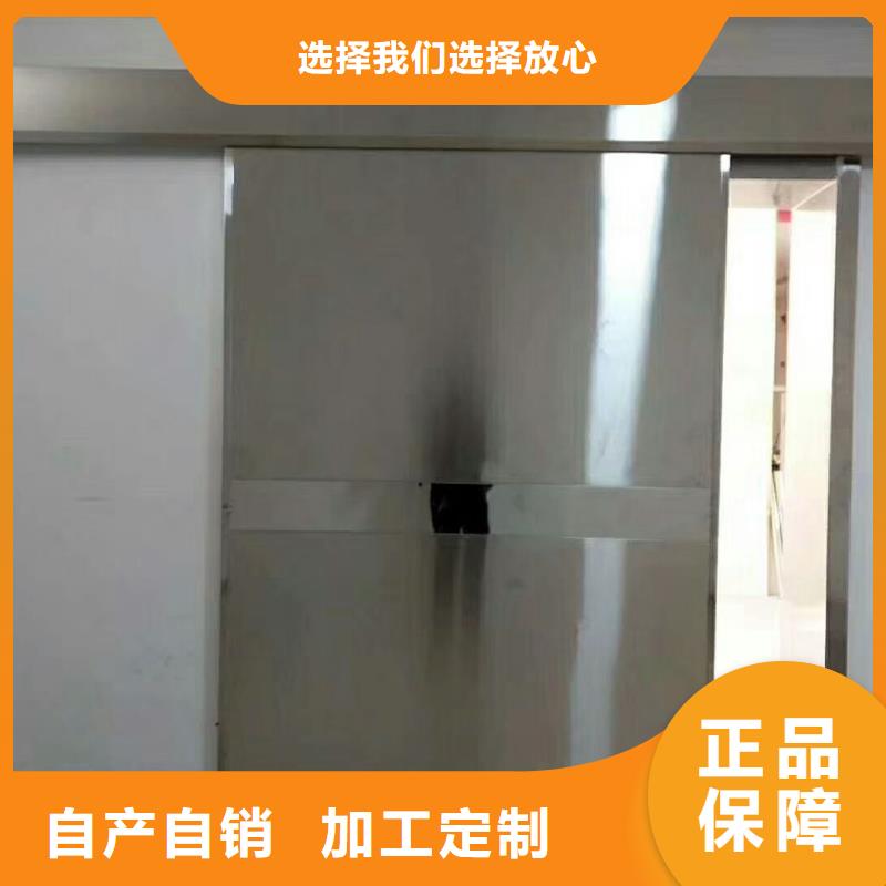 CT防护门不断创新您想要的我们都有
