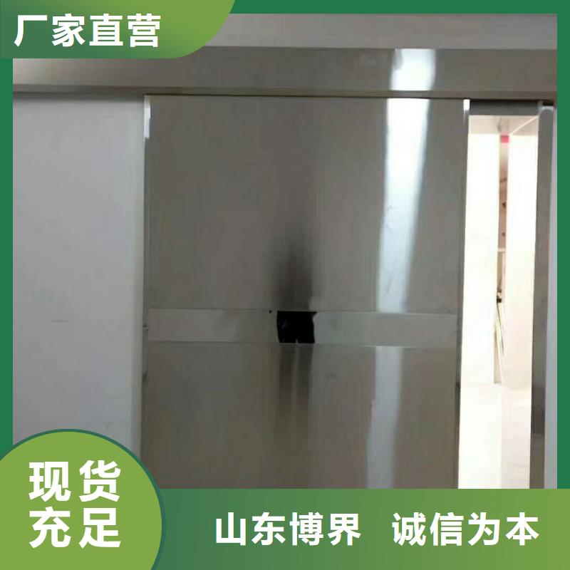 遂宁防辐射铅门遂宁产地工厂随心所欲定制