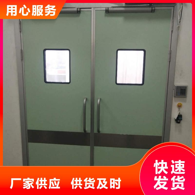 ct防護鉛門供貨及時重信譽廠家