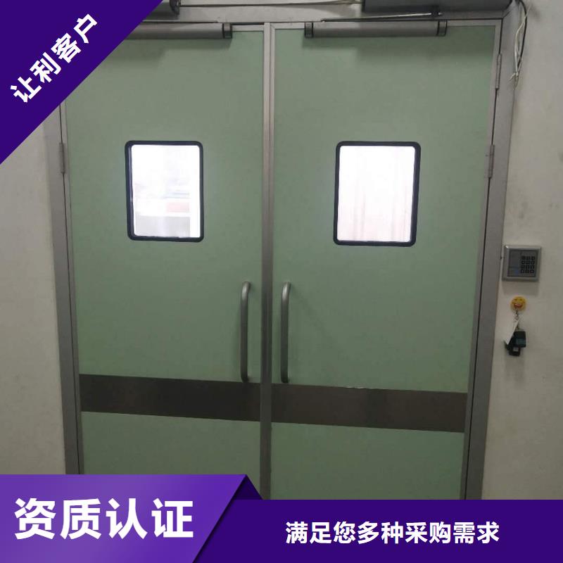 CT防护门买的放心做工细致