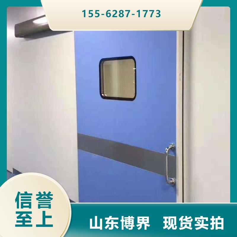 放射科铅门今日性能稳定