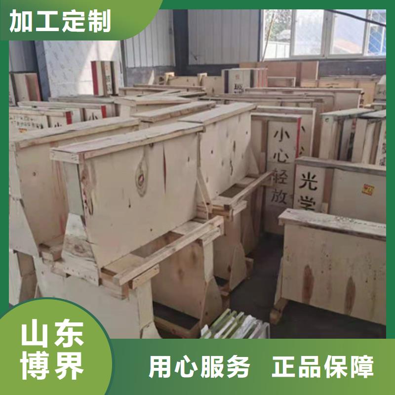 手术室电动门质量安心不断创新