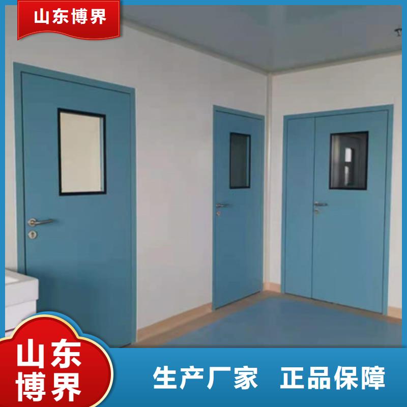 龙岩实验室铅门厂家售后完善用好材做好产品