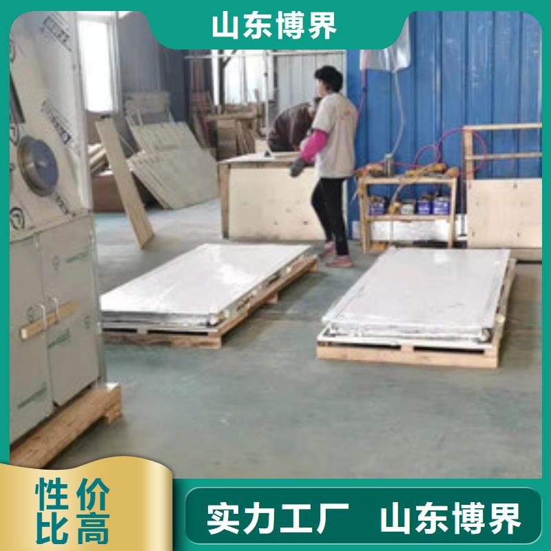 铅门市场精挑细选好货