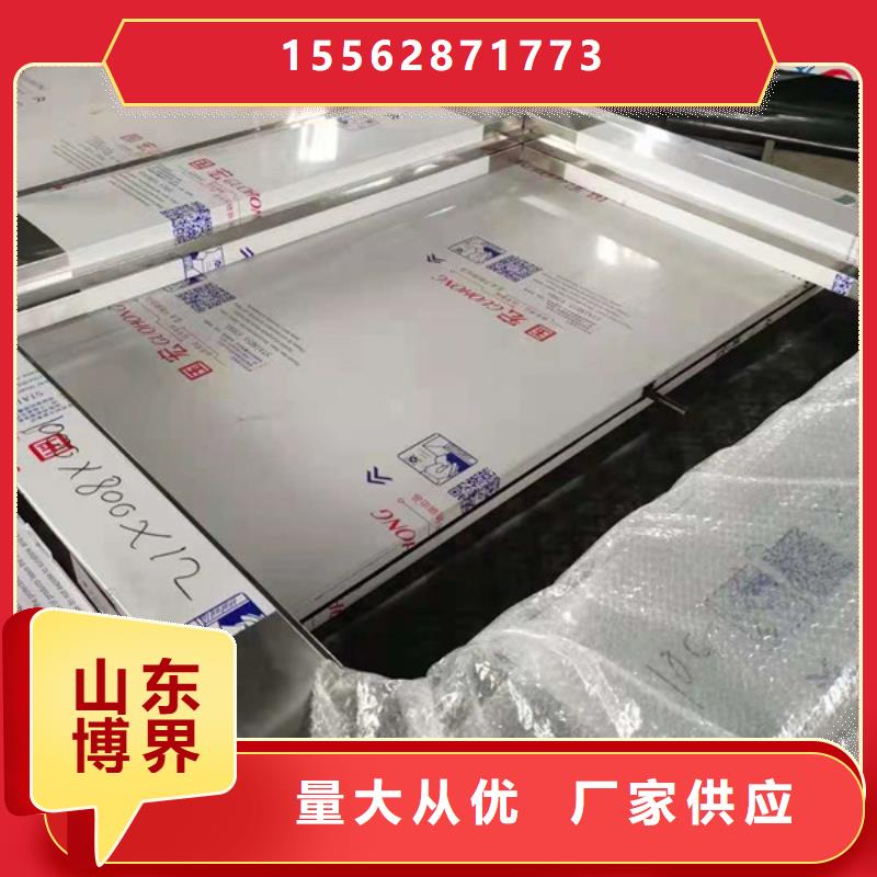广安手术室铅门专业生产厂家工程施工案例