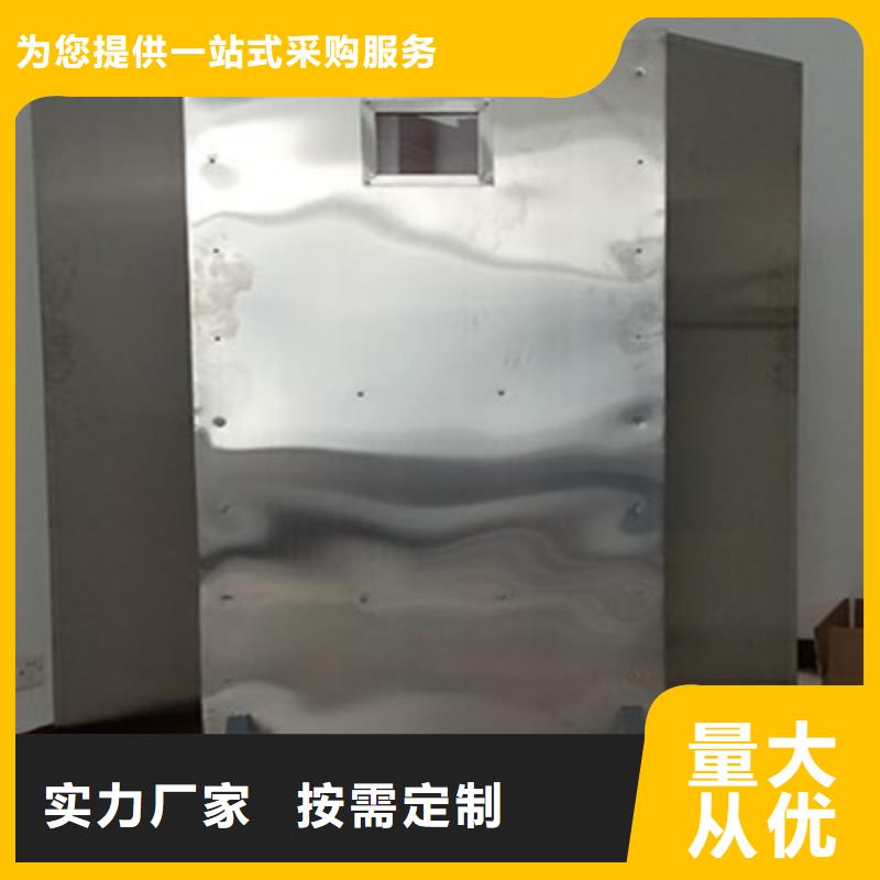 江西铅板铅门产地采购技术先进