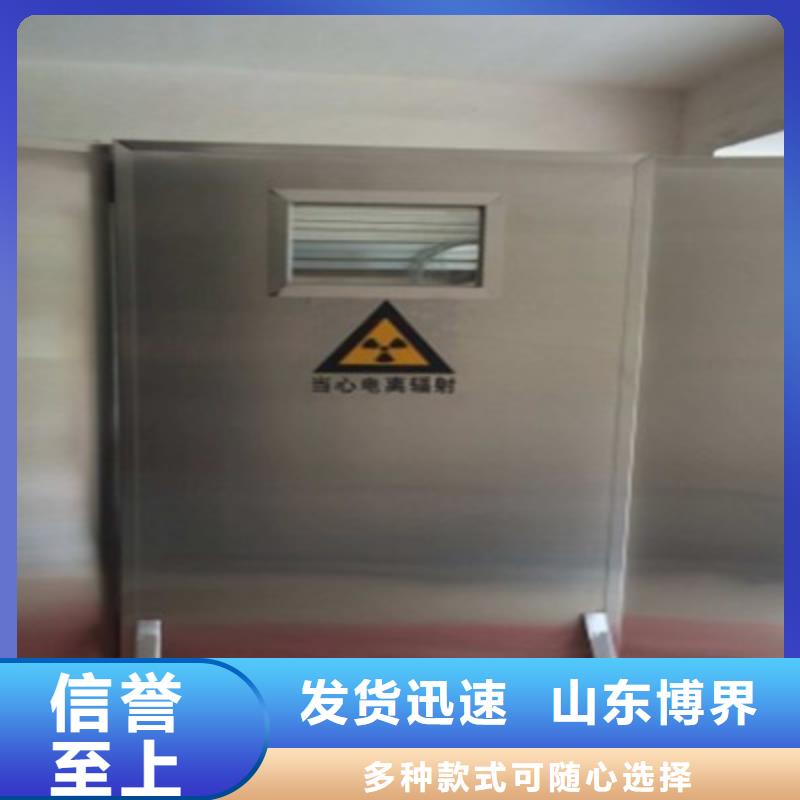 医室防护铅门准时交付丹东一站式供应