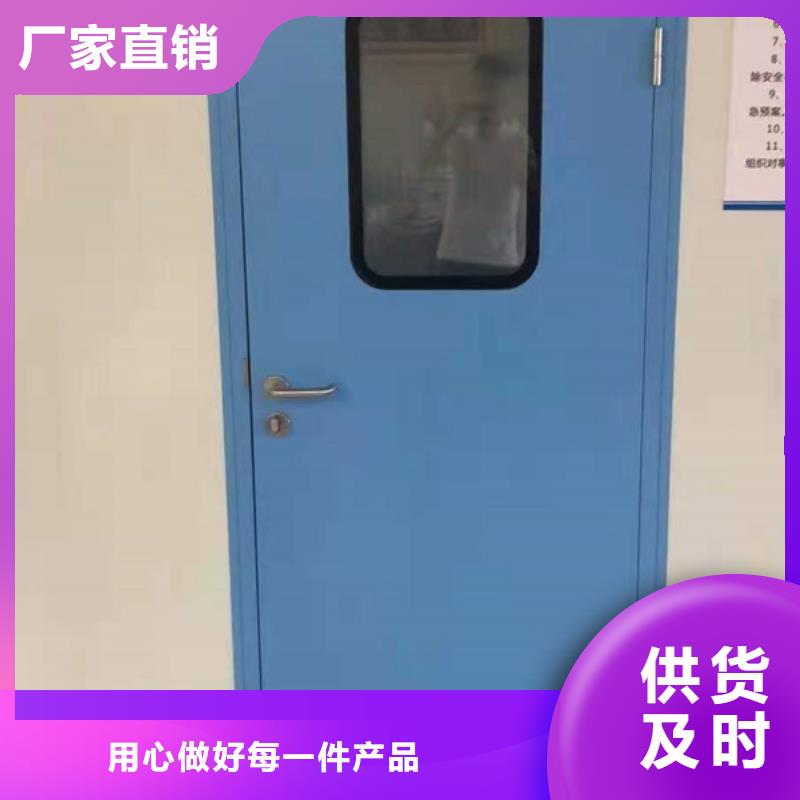 中山dr铅玻璃铅门真材实料材质实在