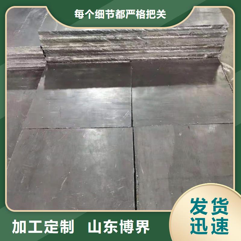 伊犁牙科铅门保障同城生产商