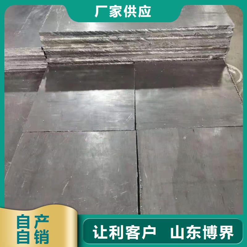 医室防护铅门加工通过检测