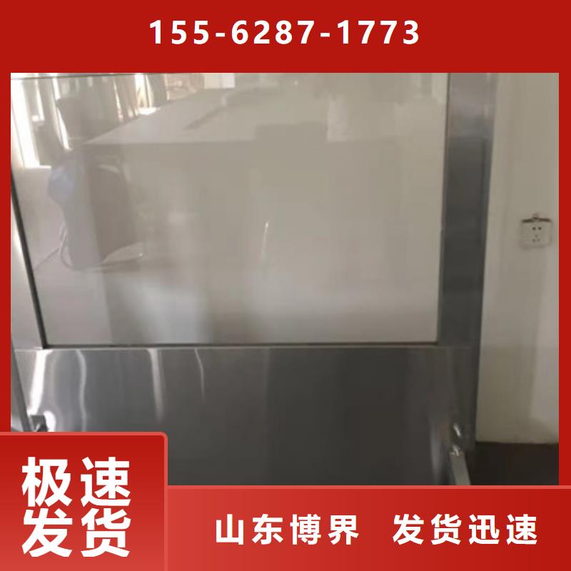ct防护铅门品质有保障保山当地生产商
