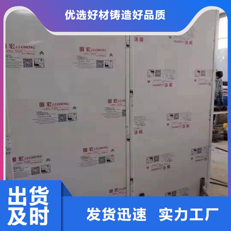 防辐射铅门实力厂家直销现货采购