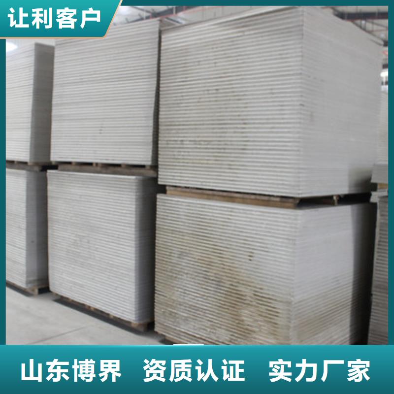 硫酸钡好货有保障当地公司