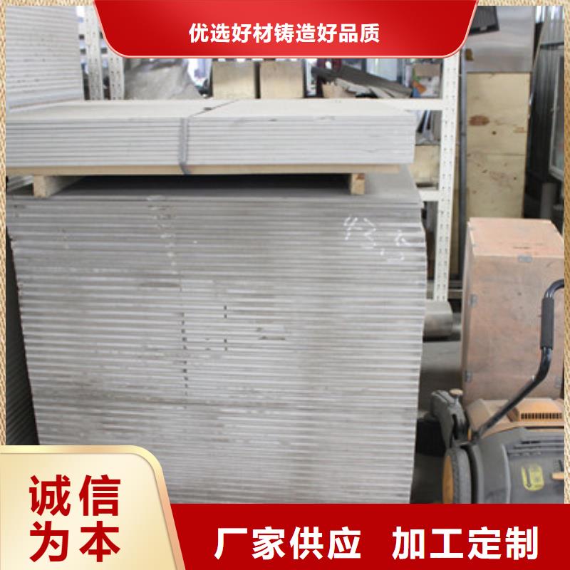 武威硫酸钡施工优质材料厂家直销价格透明