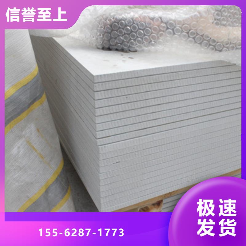 秦皇岛X射线硫酸钡迅速合作共赢