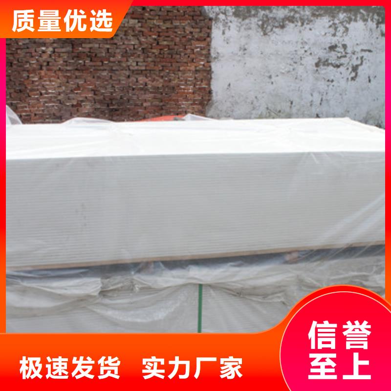 运城高比重硫酸钡常年供应的图文介绍