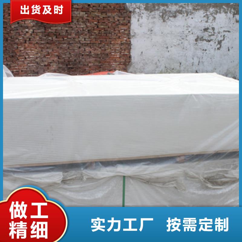 CT室硫酸钡生产安装价格透明