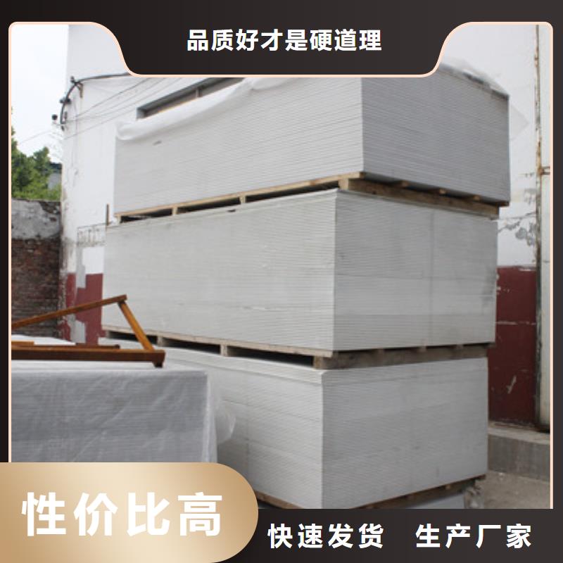 高比重硫酸钡出货快源头把关放心选购