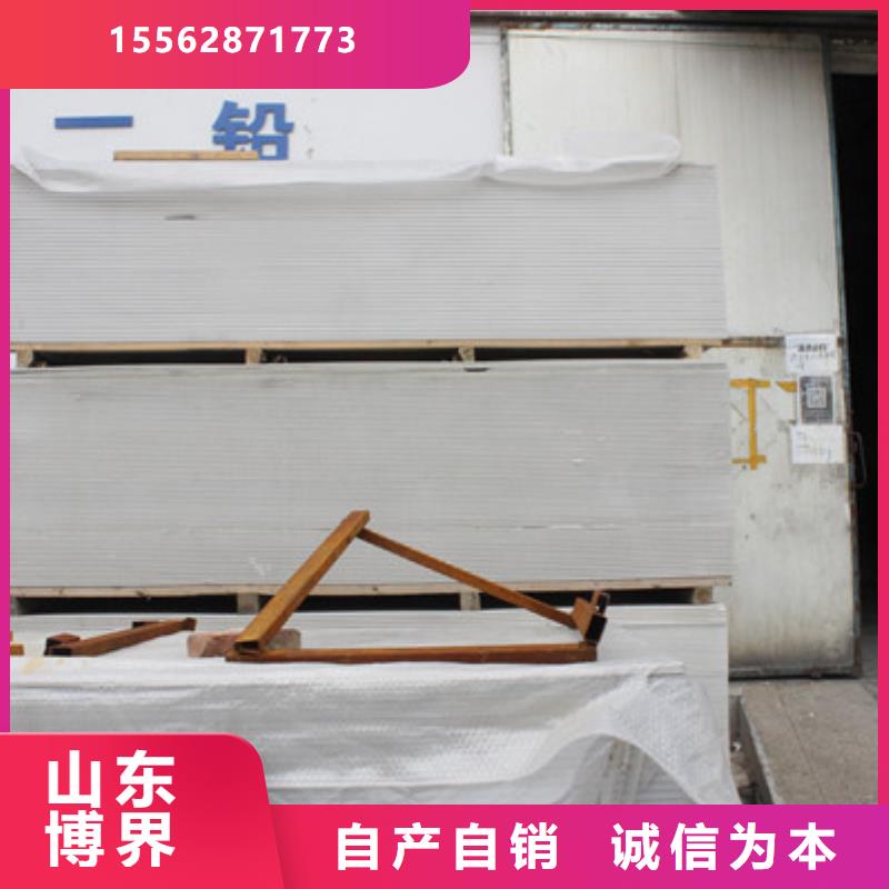 硫酸鋇砂實時工廠直供