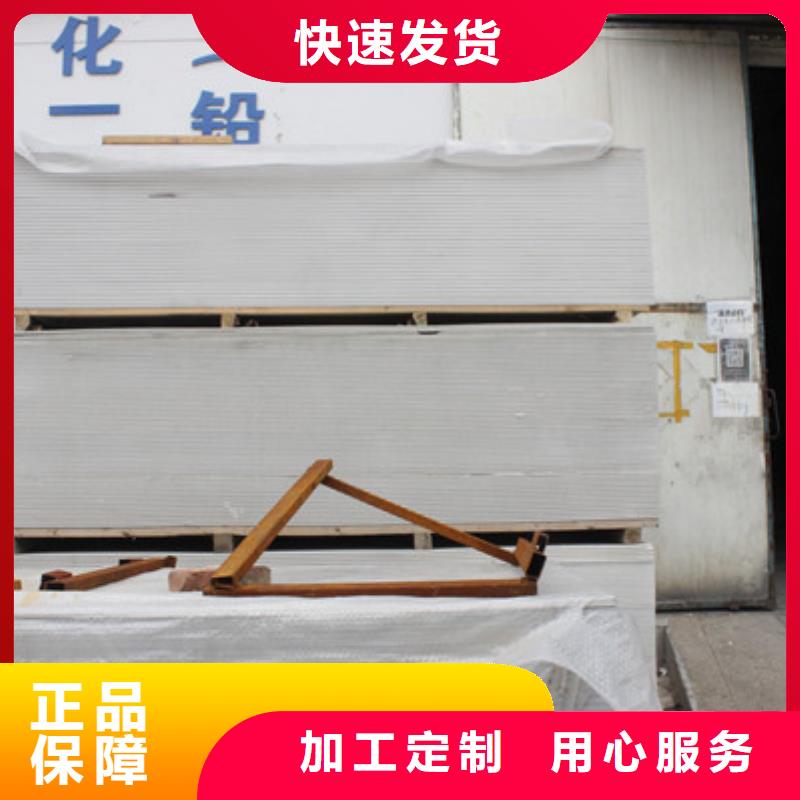 牙科防护钡板多年行业经验当地品牌