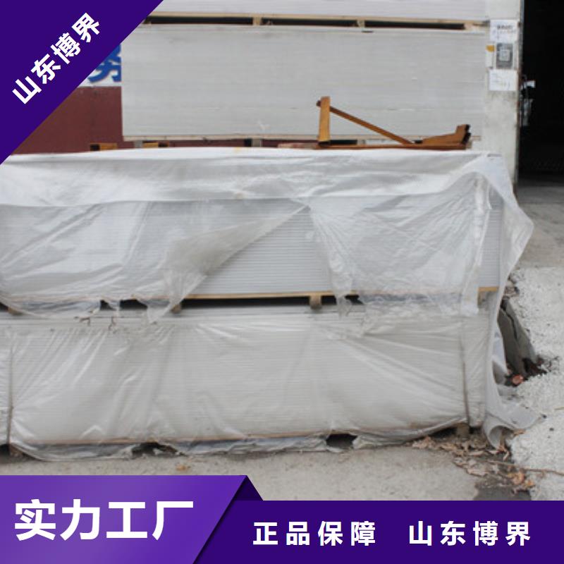 重晶石钡沙欢迎来厂考察用心制作