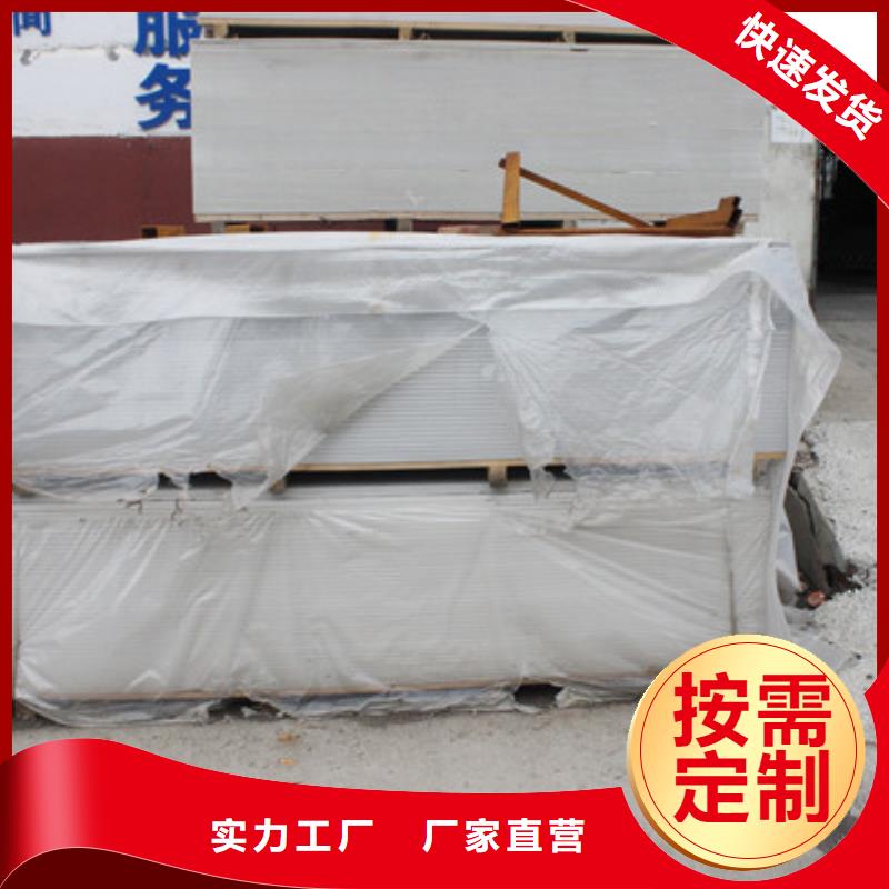 硫酸钡砂免费回电质检严格