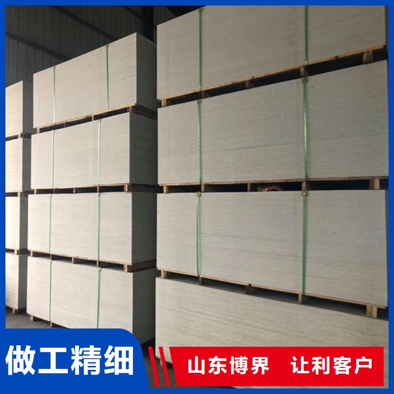 ​防辐射硫酸钡实拍品质保障货源充足