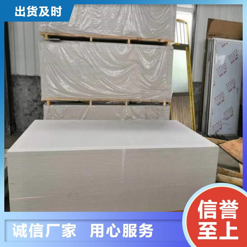 牙科防护钡板用途广泛品质有保障