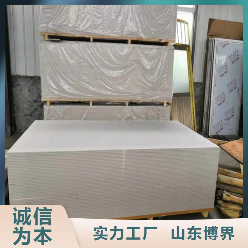 硫酸钡交货准时本地配送
