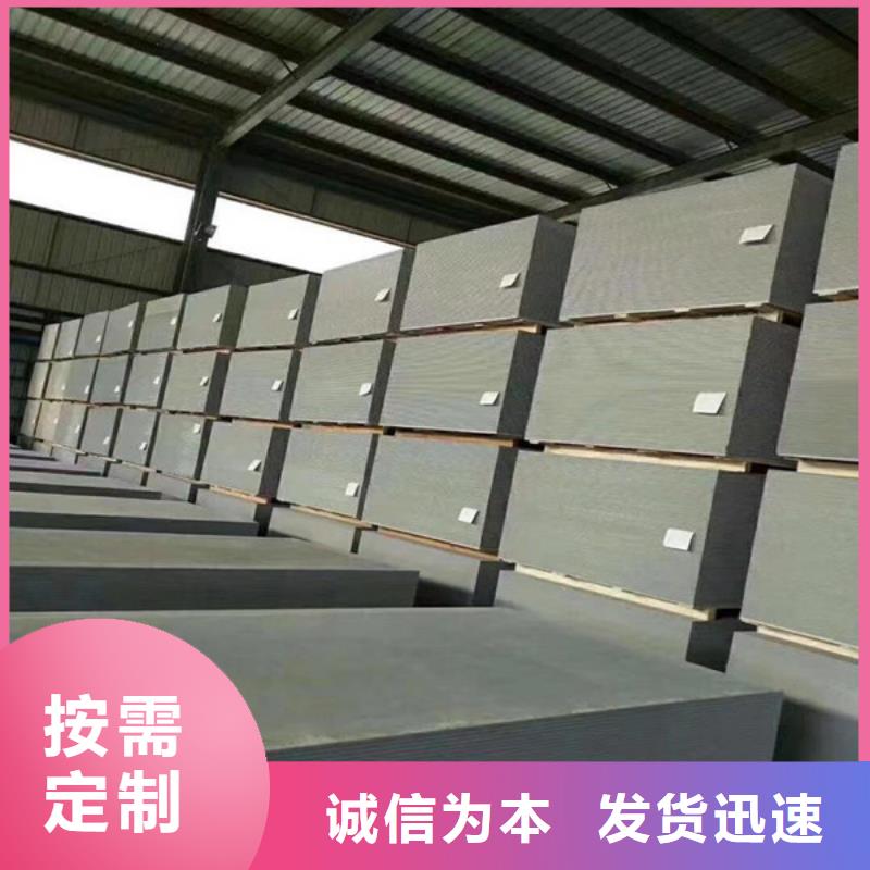 牙科防護鋇板實地大廠淄博專業供貨品質管控