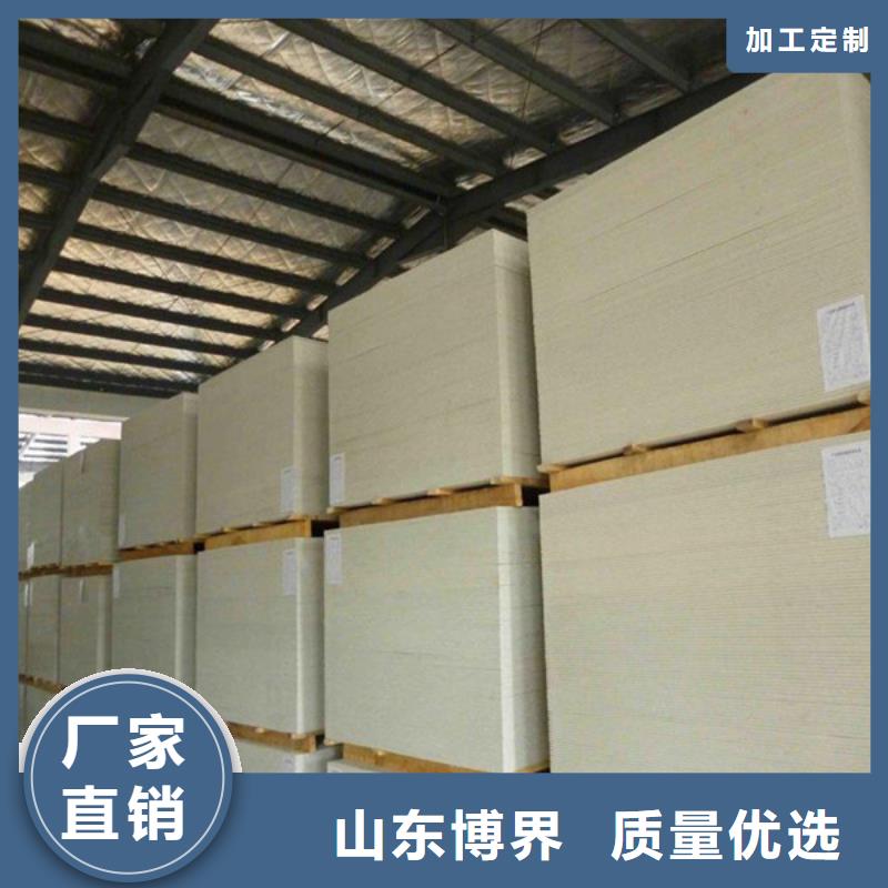 重晶石鋇沙詳細參數當地制造商