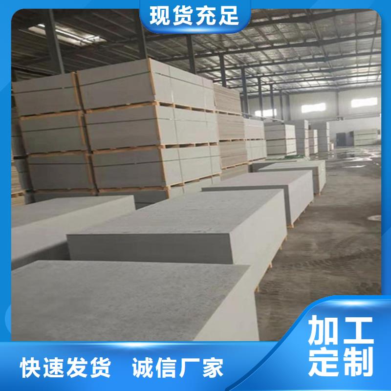 邵阳工业硫酸钡地道当地制造商