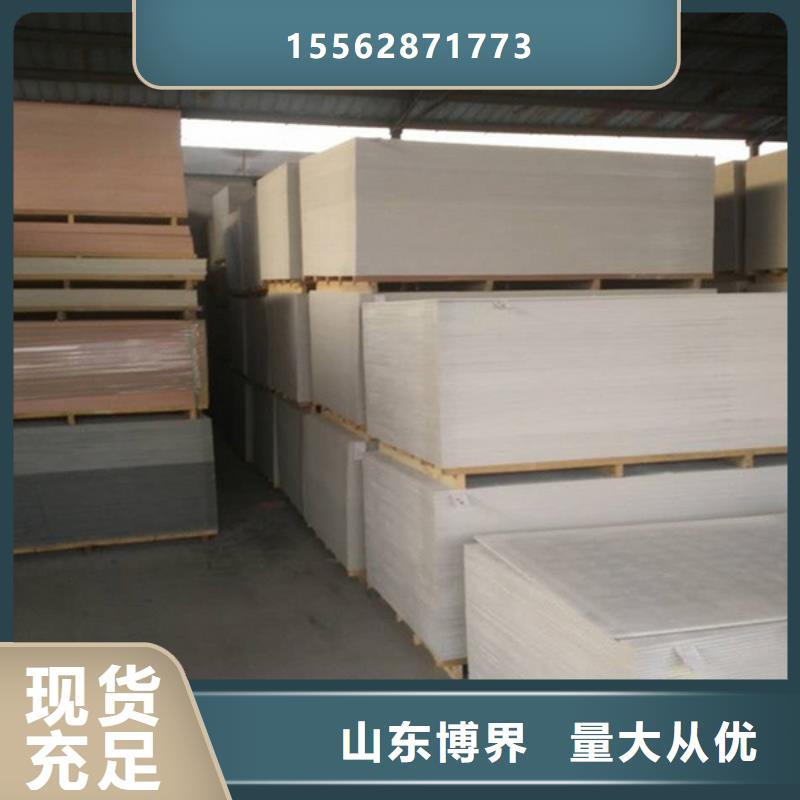 佳木斯重晶石鋇沙市場(chǎng)行情同城品牌