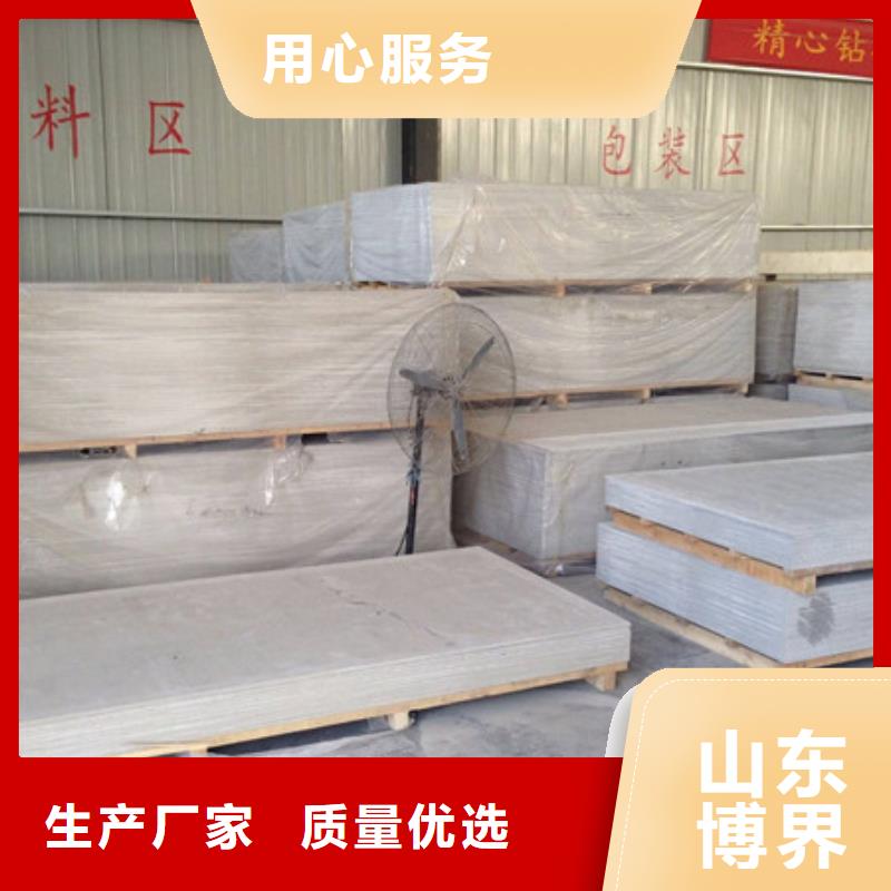 滁州硫酸鋇施工實地大廠廠家大量現貨