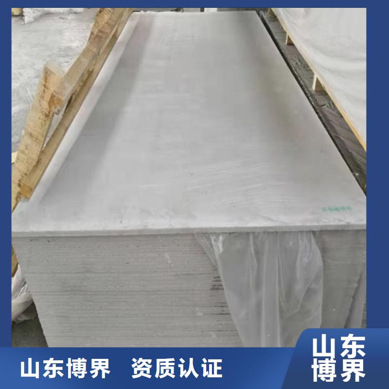 硫酸钡砂24小时下单种类多质量好