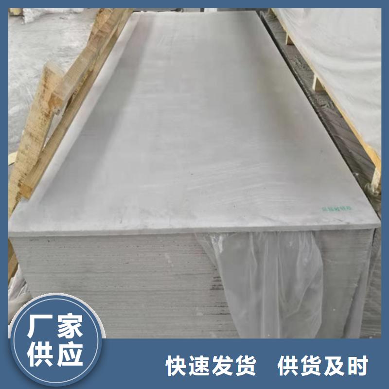 医用硫酸钡实时支持定制