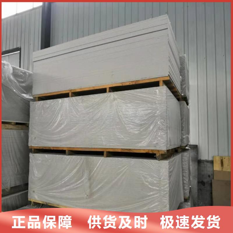 防护钡沙质优价廉专业生产品质保证