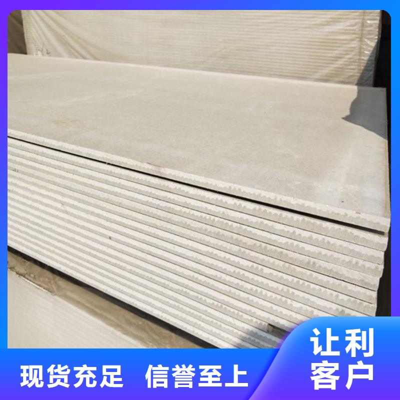 防护钡沙工厂批发每一处都是匠心制作