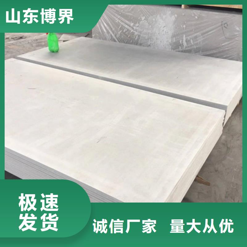 崇左医用硫酸钡优选货源当地生产商