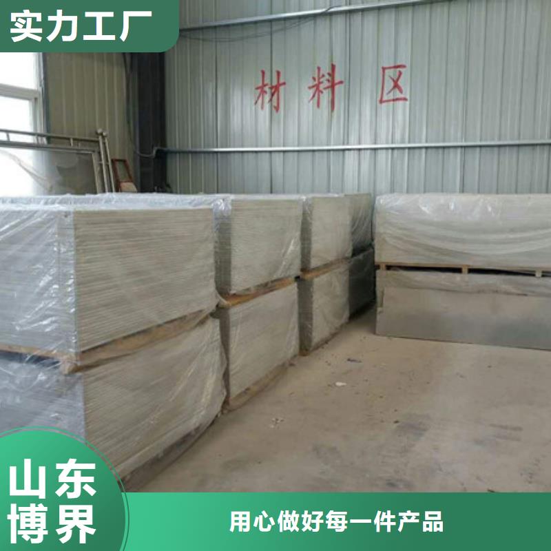 硫酸钡优良材质质量安心