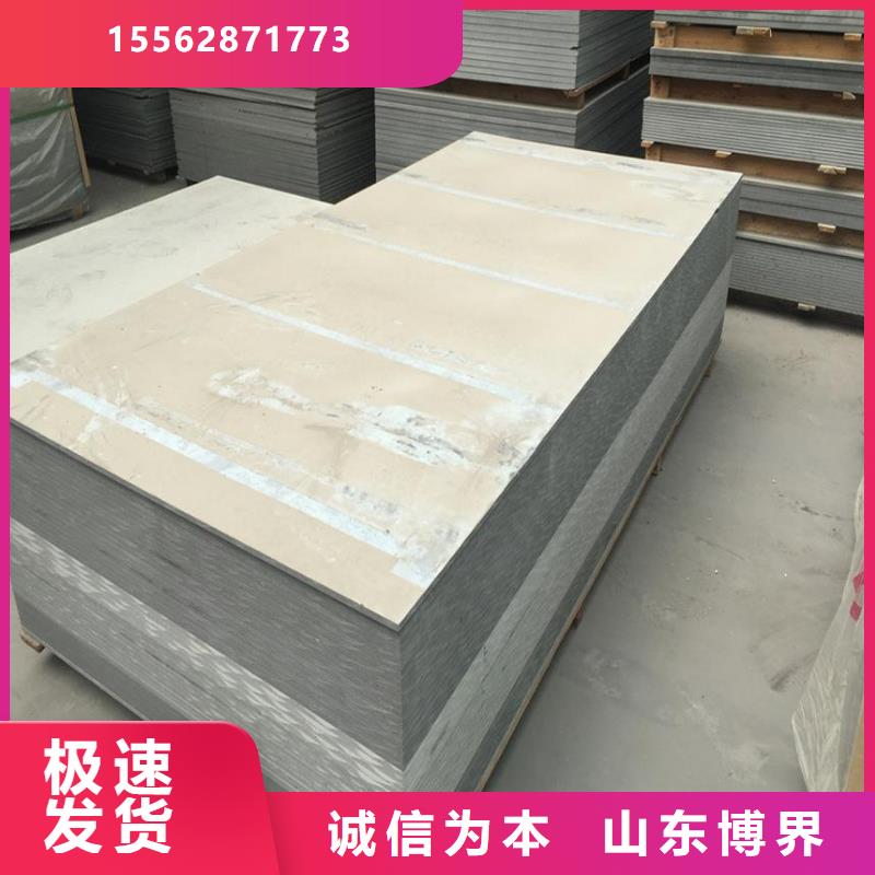 硫酸钡施工源厂供货现货满足大量采购