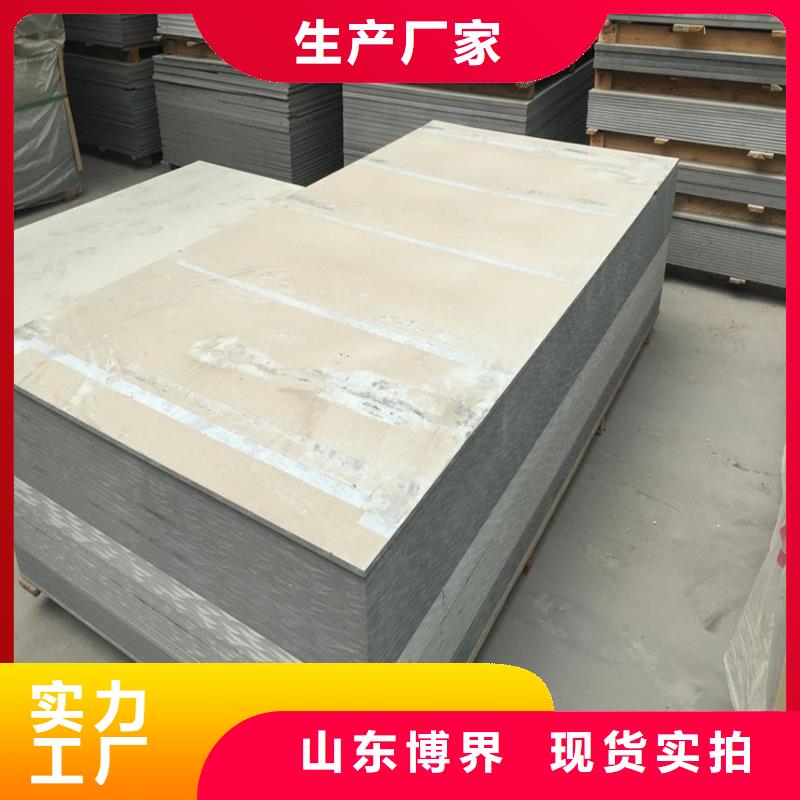 防辐射硫酸钡用心服务泰州低价货源
