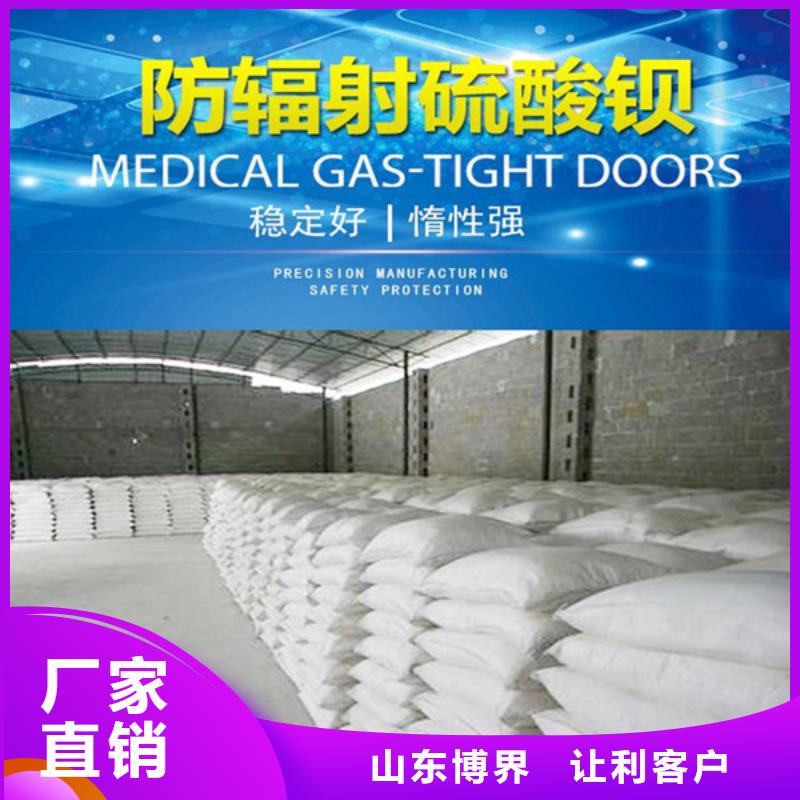 钡板吊顶施工专业生产厂家量少也做